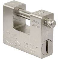 قفل صلب عالي الجودة 94 مم - ROK