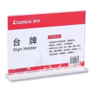 Comex Cross-Sectional Sign Holder — A4 Size — Clear Acrylic