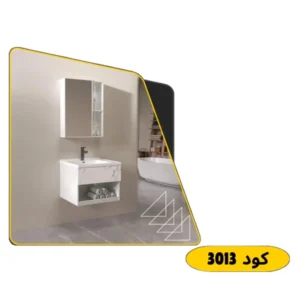 طقم مغسلة حمام BEBO من ألمنيوم مع خزانة ومرآة — 60 سم، أبيض بعروق رمادية