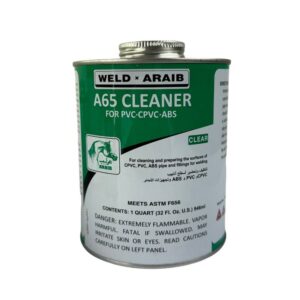 منظف عرايب CA65-1-01 — 1 كجم