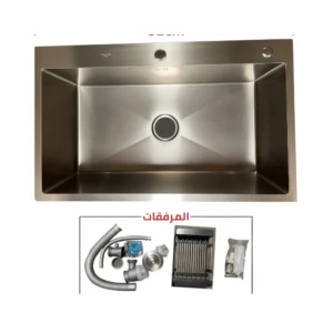 مجلى مطبخ Carron Pro من الفولاذ المقاوم للصدأ بطبقة نانو — حوض واحد مع ملحقات، مقاس 82×50 سم