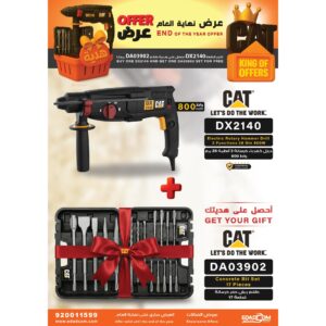 CAT DX2140 800W Electric Hammer Drill for Concrete with 17-Piece Drill Bit Set