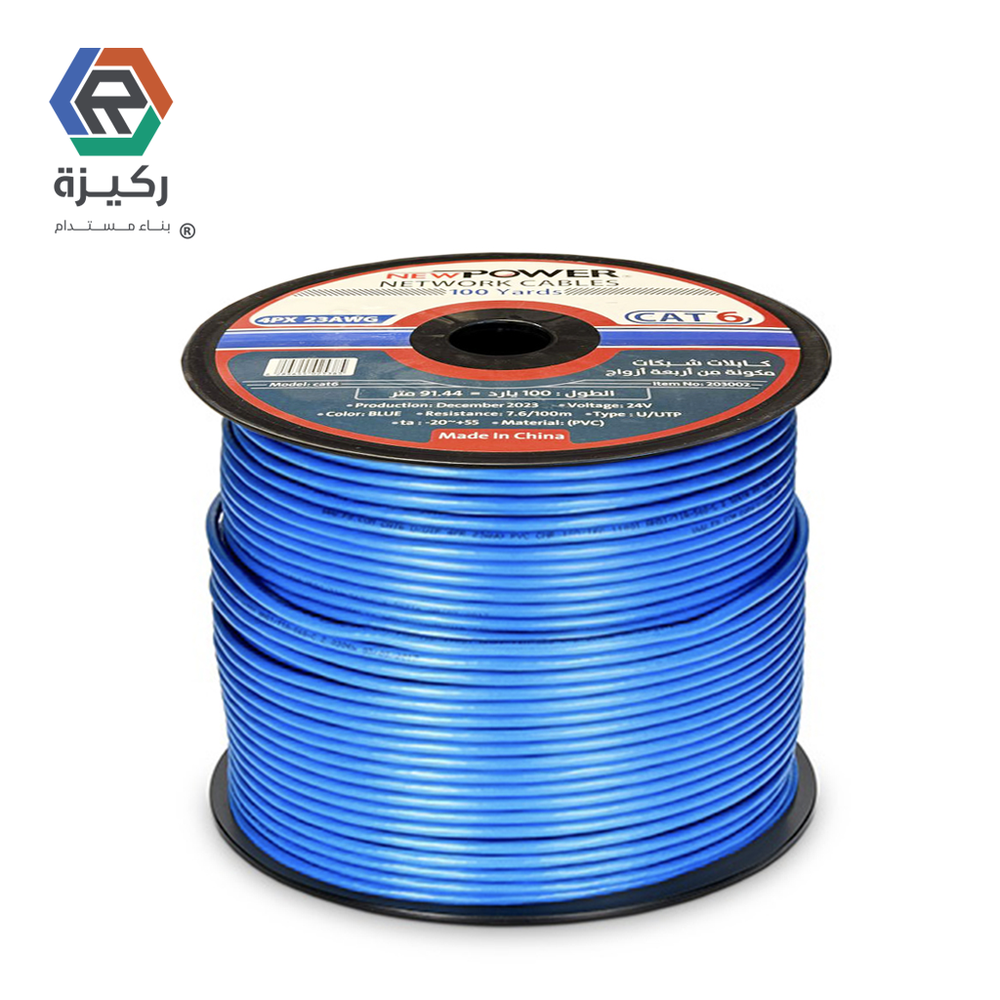 كابل شبكة Cat6 بطول 100 يارد - NEWPOWER