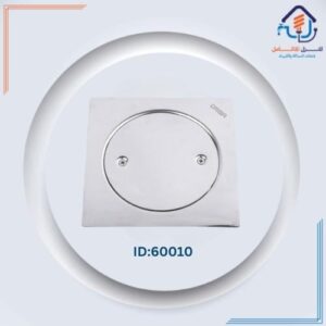 مصفاة أرضية (Clean-Out) مع رداد، من ستانلس ستيل 304، 15×15 سم — كروم