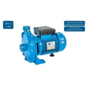 مضخة مياه ترند CM100 الإيطالية — قدرة 1 حصان