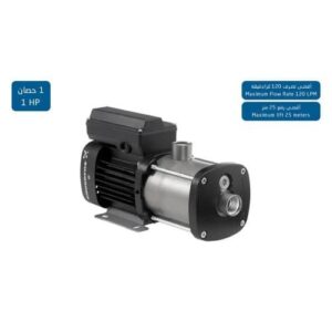 مضخة مياه أفقية جراندفوس CM5-2 بقوة 1 حصان — ستانلس ستيل