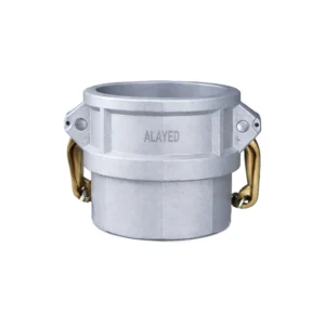 وصلة كاملوك نوع D خيط داخلي من الألومنيوم مقاس 3 بوصة - العايد