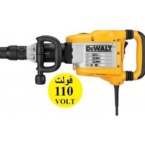 مطرقة هدم ديوالت D25901K — 10 كجم، نظام SDS‑Max، 110 فولت