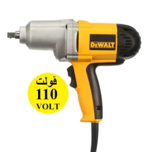 مفتاح صدم كهربائي ديوالت موديل DW292 — مربط 1/2 بوصة، 670 واط، 110 فولت