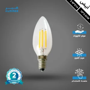 لمبة E14 بقدرة 3 واط — ضوء أبيض