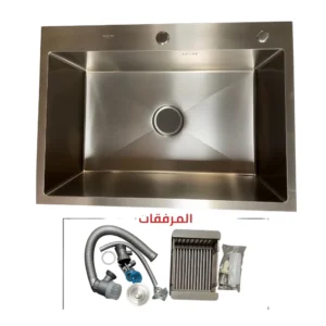 مجلى مطبخ Guangbo Fine ستانلس ستيل 304 نانو، حوض واحد غاطس 70×50 سم — موديل GQ-08