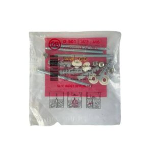 برغي كرسي ألماني HSH