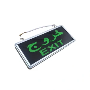 HTC Emergency Exit Sign with LED Lighting for Building Evacuation Guidance