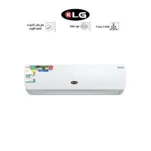 مكيف جداري سبليت KLG بقدرة 21000 وحدة — تبريد فقط موديل KLG24CS