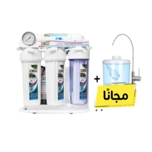 نظام تناضح عكسي منزلي KOJINE — 7 مراحل مع مقياس ضغط وصنبور مجاني