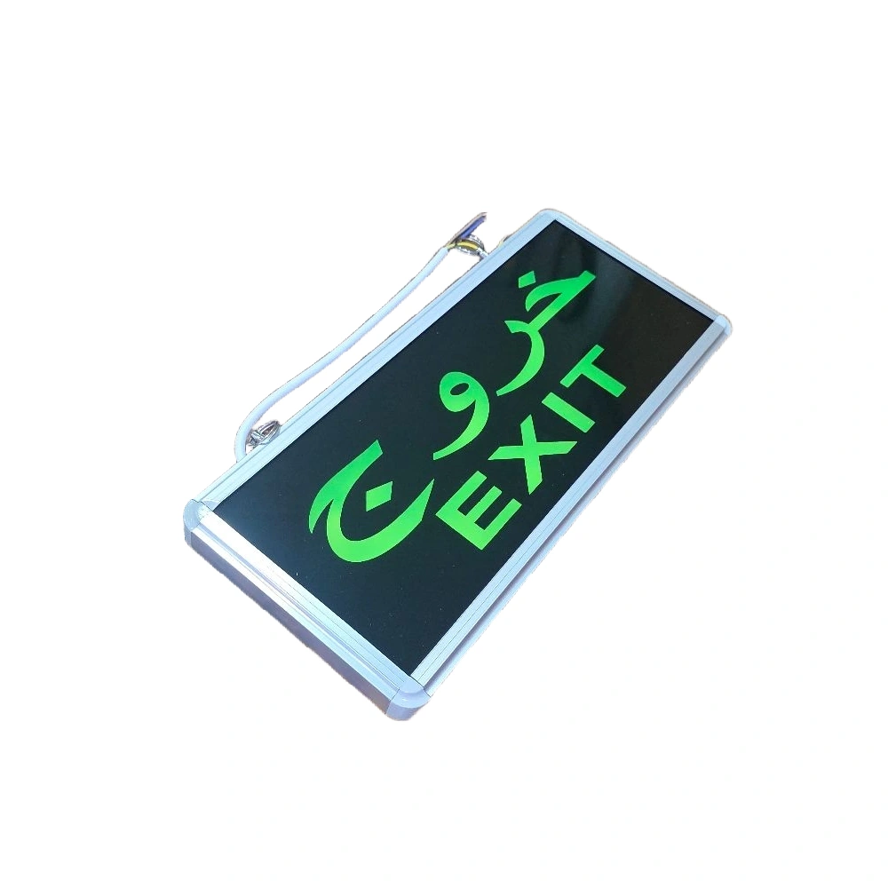 LED Exit Sign Panel for Emergency Guidance — Rechargeable Battery Wall Safety Lighting (30cm)