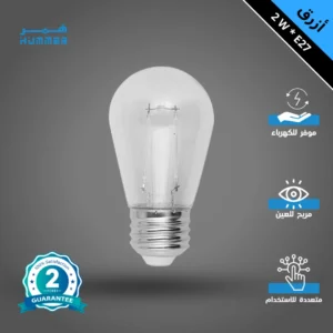 مصباح ثلاجة LED لون أزرق 2 واط بقاعدة E27