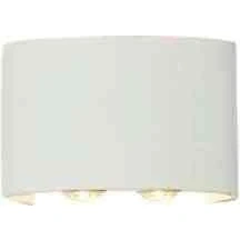 مصباح جداري خارجي أبيض بإضاءة صفراء، مزود بأربع مصابيح LED ومعتمد