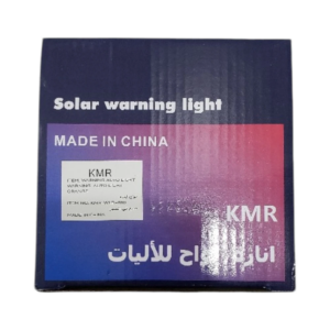 Powerful orange LED solar warning light for roads and vehicles — waterproof and dustproof | KMR