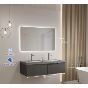 مغسلة حمام من خشب بلايوود مع مرآة LED — VERAGO — 120 سم