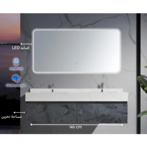 مغسلة حمام مزدوجة من خشب البلايوود مع مرايا LED - VERAGO - عرض 140 سم - رمادي