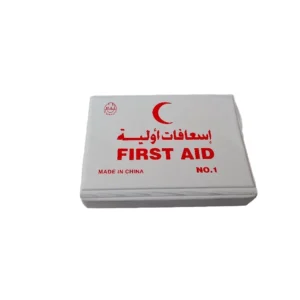 MAS First Aid Kit No. 1 — Emergency Kit for Home and Occupational Safety