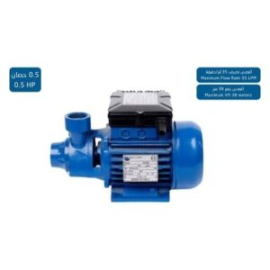 مضخة مياه PM50 من ترند الإيطالية بقدرة 0.5 حصان