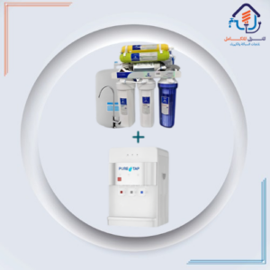 جهاز تحلية مياه منزلي بست مراحل مع مبرد طاولة - Pure Tap (تقنية أمريكية)