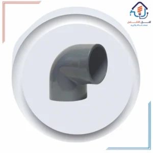 كوع زاوية من PVC رمادي مقاس 1.5 بوصة - ابلكو