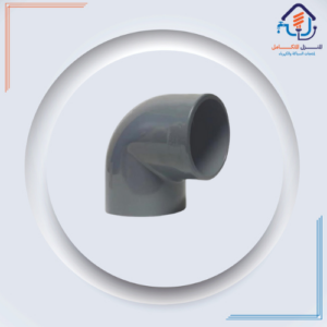 كوع PVC رمادي 2 بوصة - ابلكو