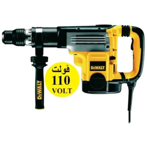 DeWalt SDS Max 9kg 110V Hammer Drill — D25730K