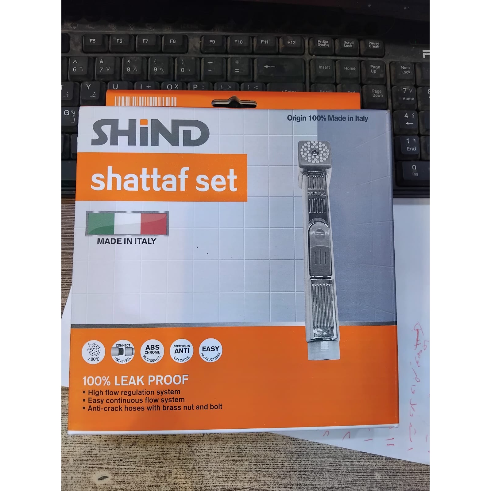 طقم شطاف SHIND — صناعة إيطالية — مصنوع من ABS مطلي بالكروم ومانع تسرب 100%