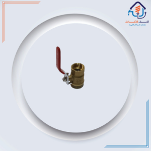 صمام كروي نحاسي بمقبض Tiemme — صناعة إيطالية — مقاس 1/2 بوصة