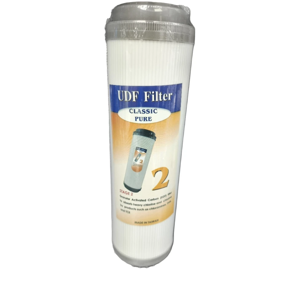 فلتر مياه بيور كلاسيك UDF — المرحلة الثانية (كربون حبيبي نشط)