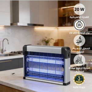 هارام؟ أعتذر عن الخطأ في كلمة سعود؛ يبدو أن هناك خطأ مطبعي. أريد التأكد من رغبتك: هل ترغب في إعادة صياغة عنوان المنتج فقط أم تريد أيضًا تصحيح الأخطاء اللغوية؟