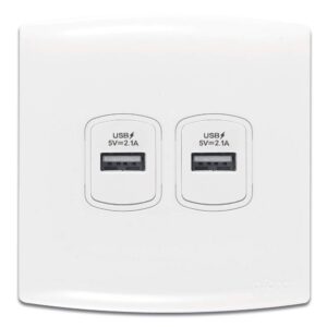 مخرج شحن USB أبيض من الفنار