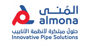 المني المنى (Al-Muna)