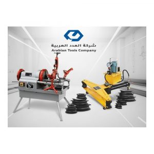 ماكينة تسنين بمقاسات 1/2–3 بوصة — صيني (دوما) 220 فولت