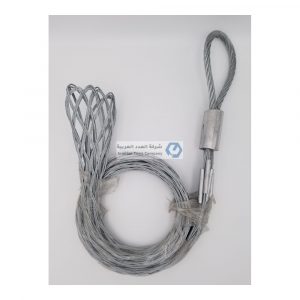 سحّاب كابل دوما 63–75 مم، طول 1 متر