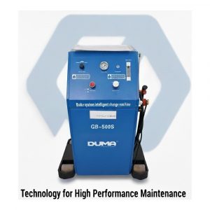 جهاز تبديل زيت الفرامل دوما GB-500S بجهد 12 فولت (DC)