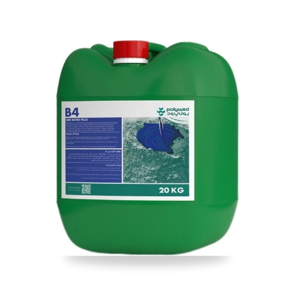 B4 SBR Bond مركز بولي ود موديل 620