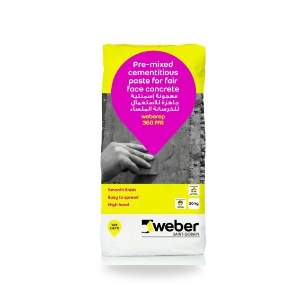 weberep 360 FFR ابيض سودامكو-ويبر موديل 915