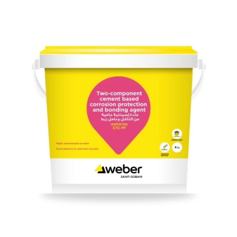 weberep 370 PF بني غامق سودامكو-ويبر موديل 760