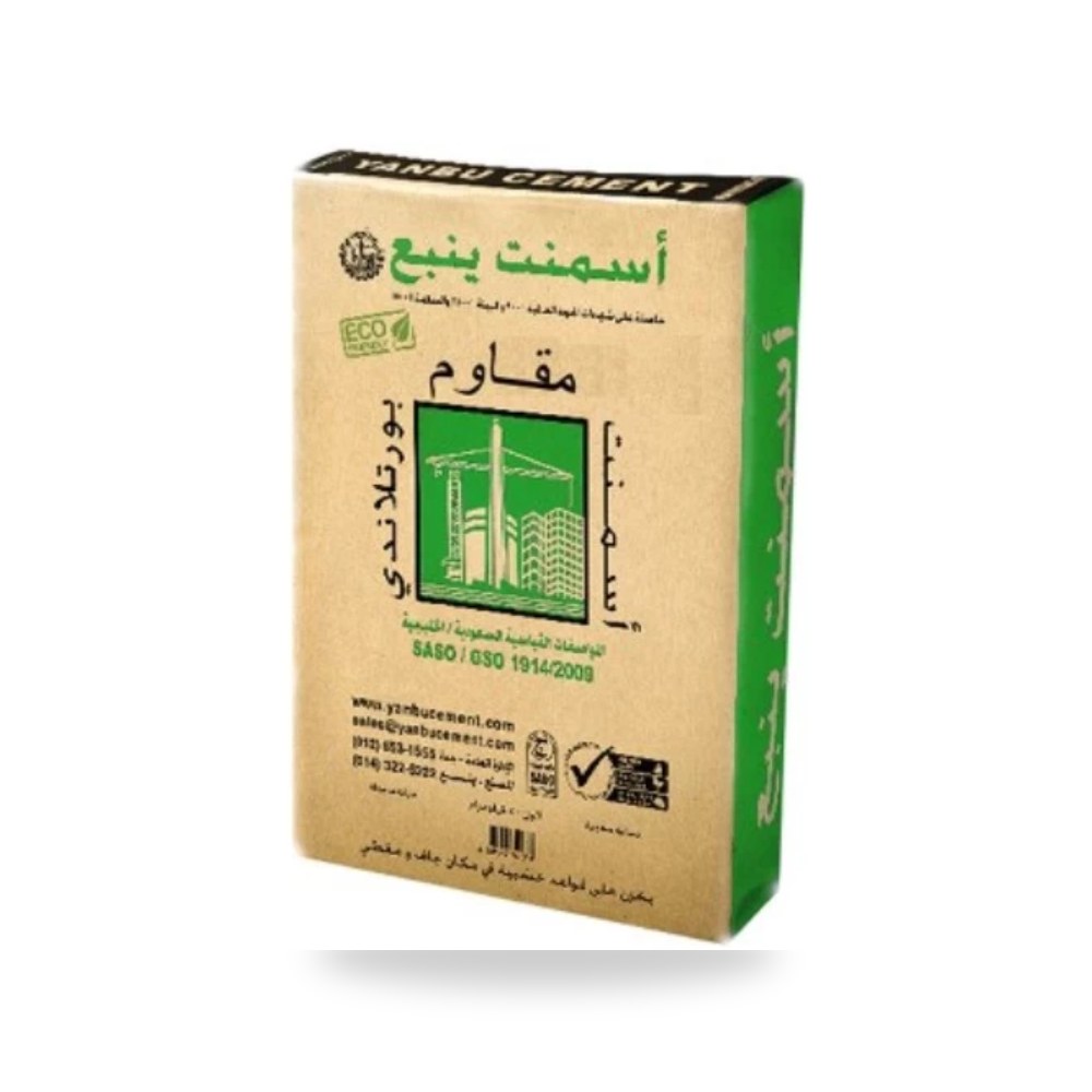 أسمنت بورتلاندي مقاوم للكبريتات عبوة 50 kg ابيض ينبع موديل 956