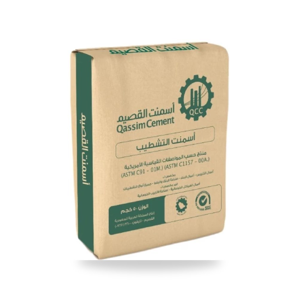 اسمنت تشطيب القصيم موديل 183