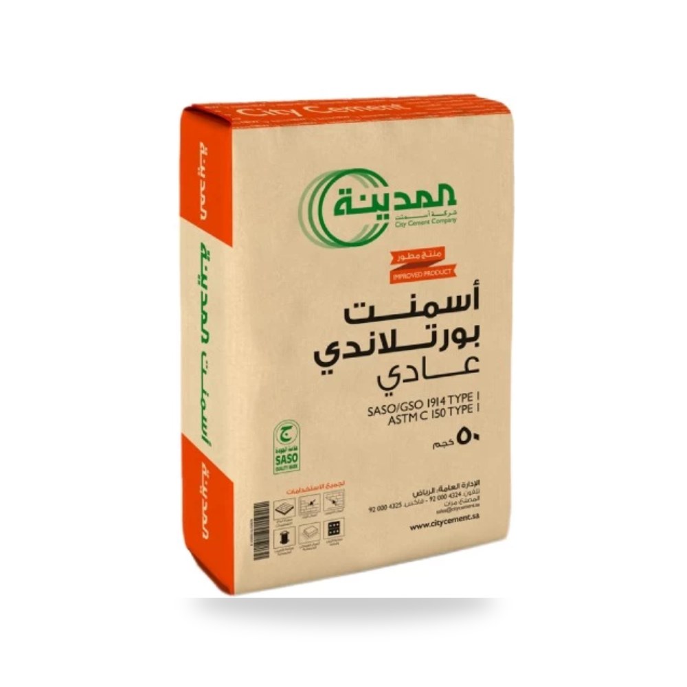 اسمنت بورتلاندي عادي المدينة موديل 573