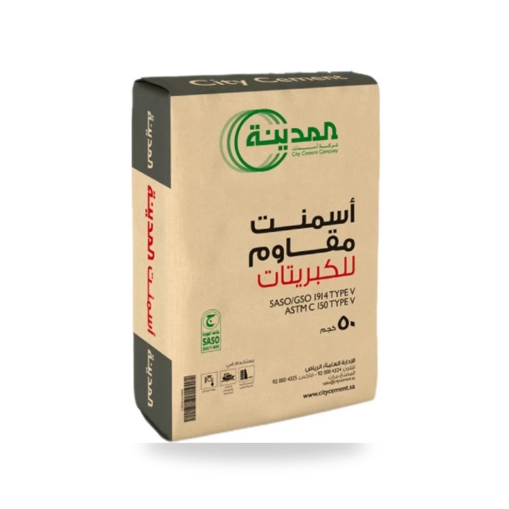 اسمنت مقاوم للكبريتات عبوة 50 kg المدينة موديل 395