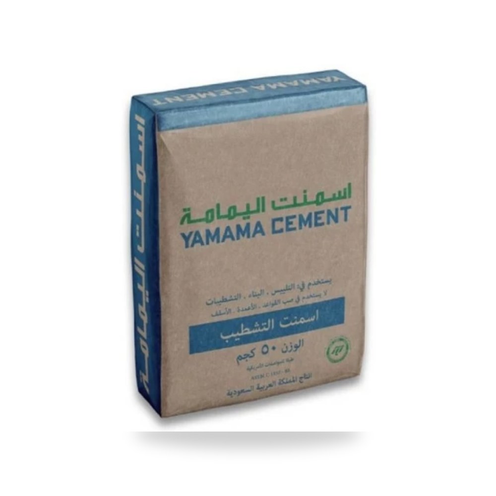 اسمنت تشطيب اليمامة موديل 680