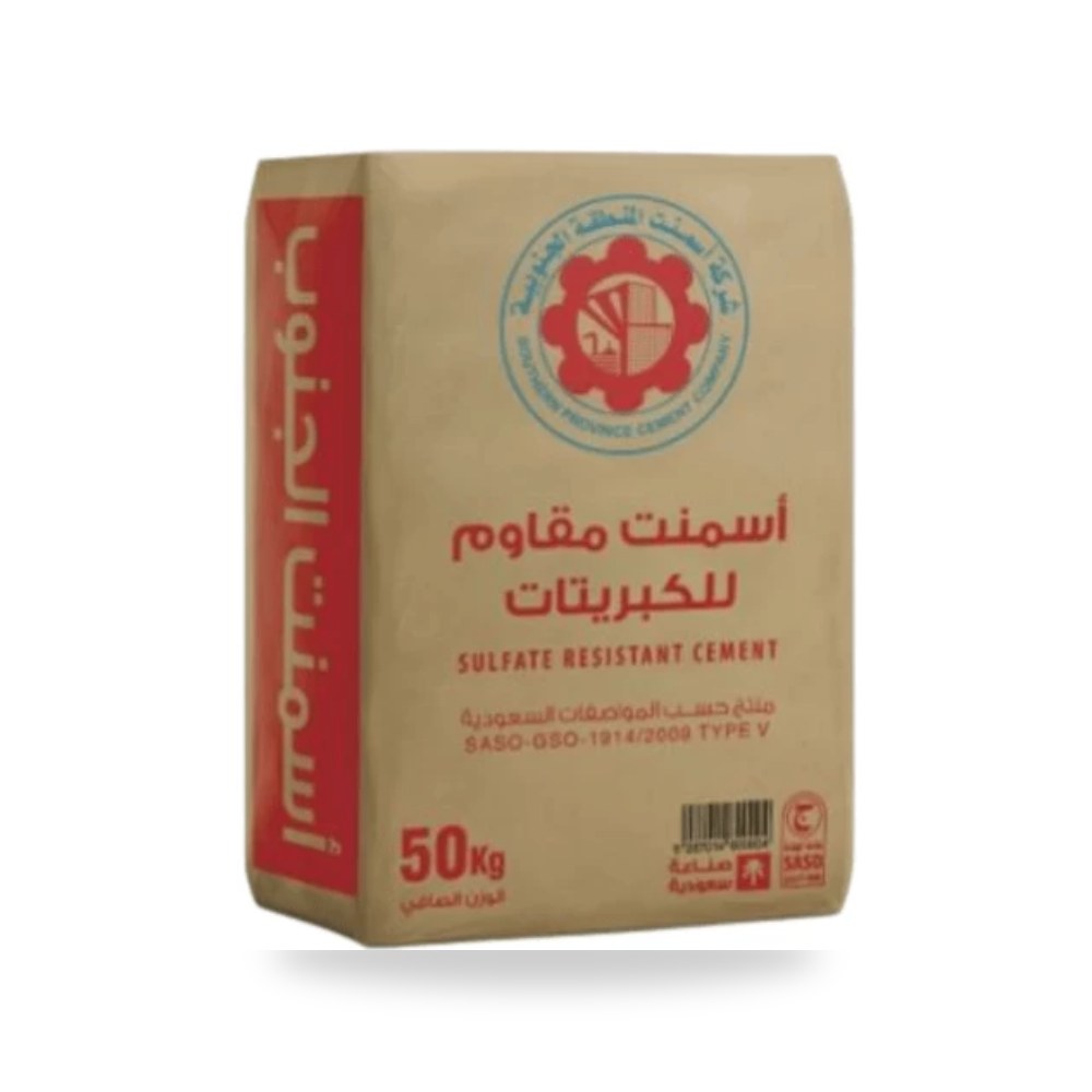 اسمنت مقاوم للكبريتات كيس 50 كجم، الجنوب رمادي موديل 291