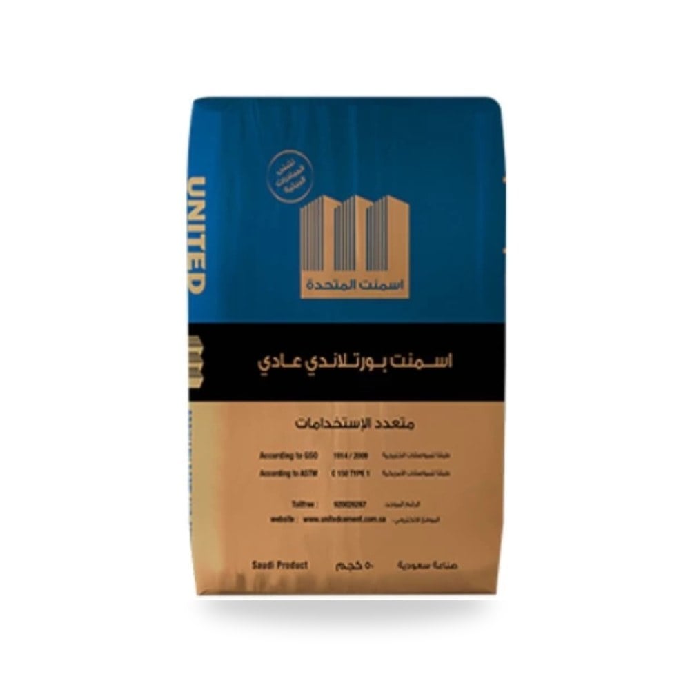 اسمنت بورتلاندي عادي المتحدة موديل 155